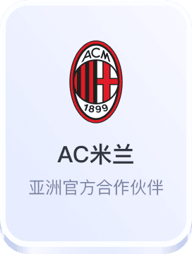 万博体育manbetx网页登录